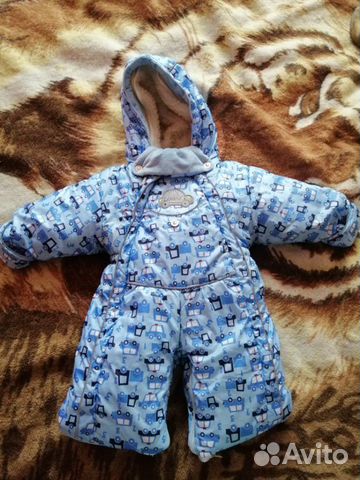 Комбенизон