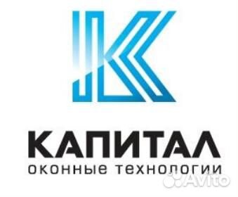 Сборщик окон из пвх Сборщик окон из пвх