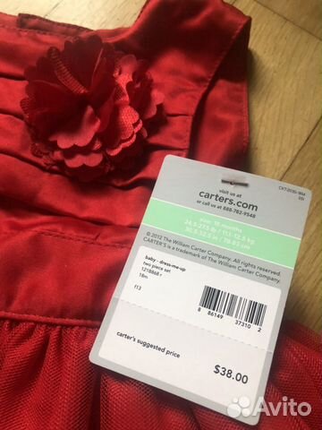 Платье Carter’s новое 18м Платье Carter’s новое 18м