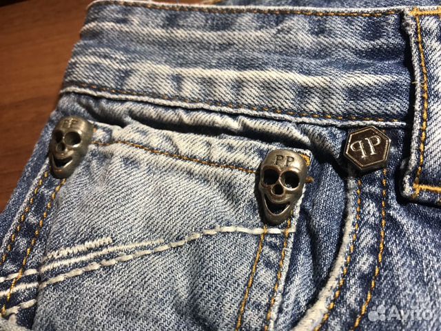 Джинсы Philipp Plein Джинсы Philipp Plein