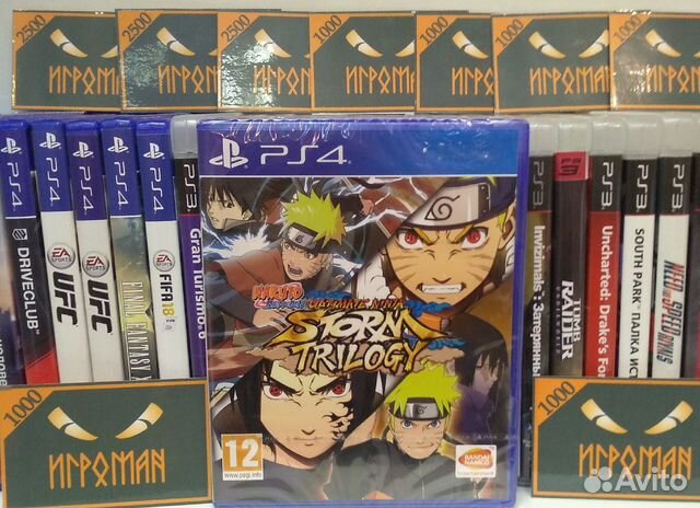 Naruto 4 ps4. Naruto Storm Trilogy PS 4. Наруто Storm ps4. Наруто шторм трилогия на пс4. Naruto Trilogy ps4.