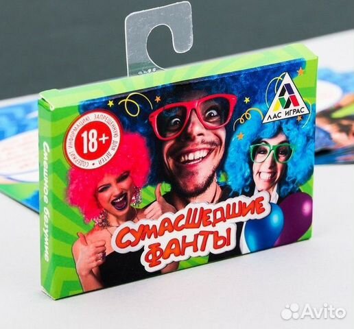 Настольные игры (Новые) Фанты. Подарок. Компания Настольные игры (Новые) Фанты. Подарок. Компания