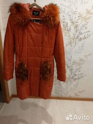 Пуховик Пуховик