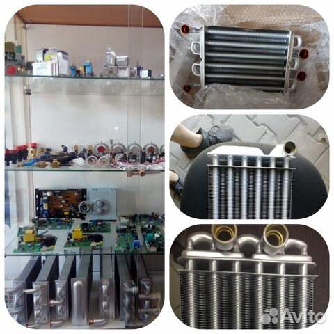 Купить Газовый Котел Новочеркасск Магазины Купить Газовый Котел Новочеркасск Магазины