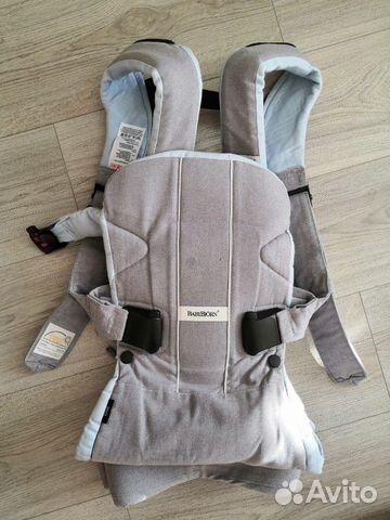 Эргорюкзак