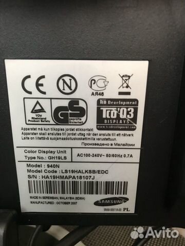 Монитор SAMSUNG