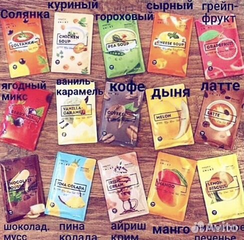 Коктейли Energy Diet Smart