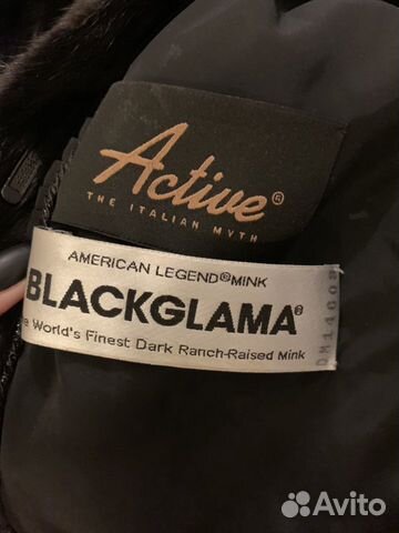 Шуба Blackglama модель летучая мышь