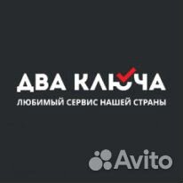 Ремонт электроники,бытовой техники с гарантией Ремонт электроники,бытовой техники с гарантией