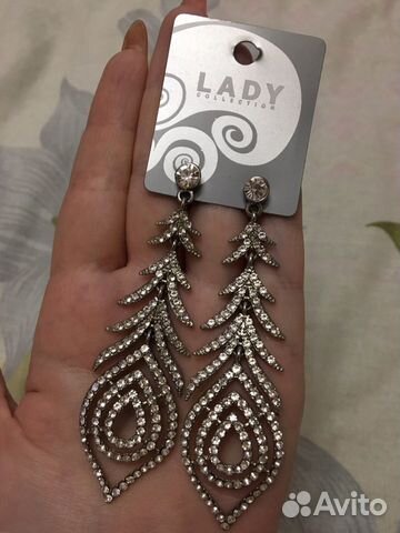 Серьги Серьги