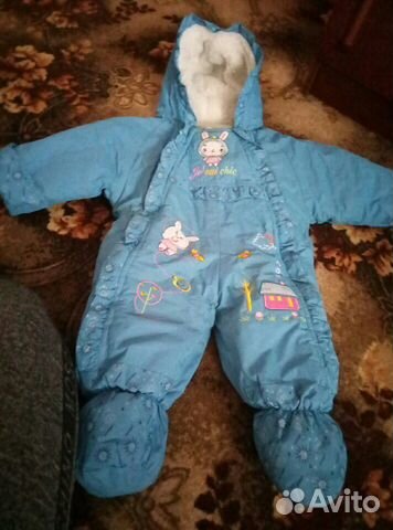 Комбинезон