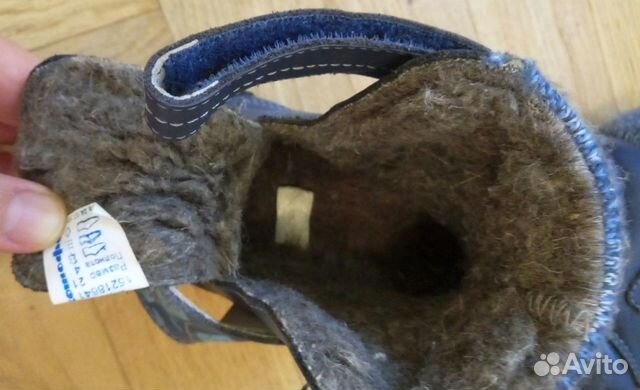 Ботинки зимние Ботинки зимние