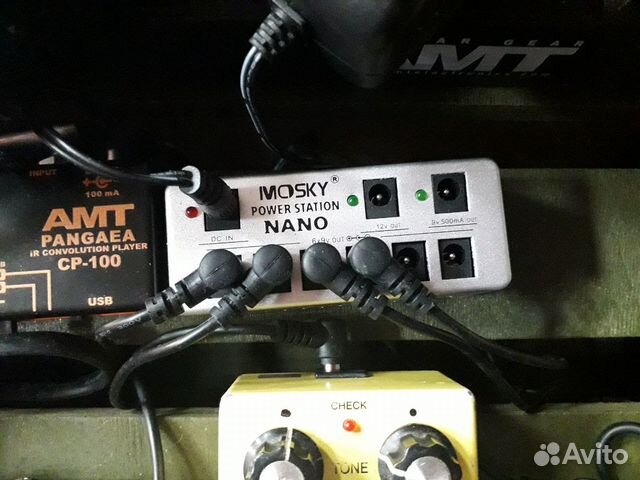 Mosky Power Station Nano