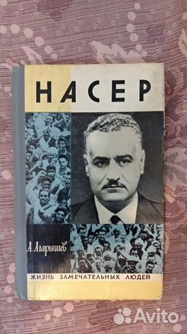 Учебная, научная и периодическая литература Учебная, научная и периодическая литература