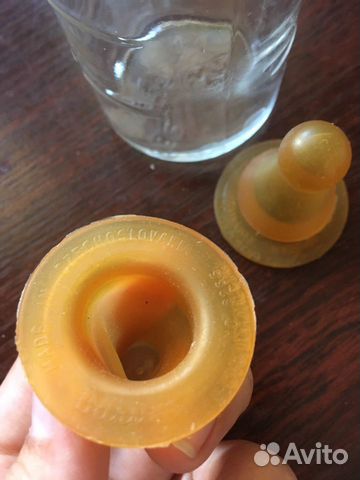 Бутылочка стеклянная СССР Бутылочка стеклянная СССР