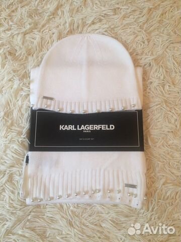 Комплект Karl Lagerfeld