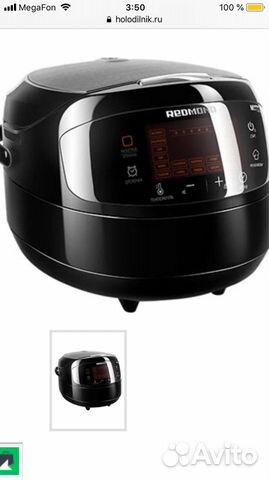 Мультиварка мультиварка Redmond RMC-M 902 Черный Мультиварка мультиварка Redmond RMC-M 902 Черный