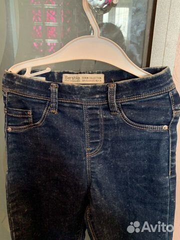Джинсы стрейч Bershka 128-134