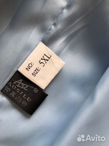 Куртка женская. Размер 5 xl Куртка женская. Размер 5 xl