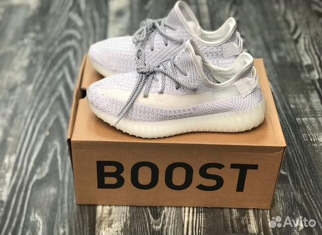Adidas Yeezy Boost 350 Adidas Yeezy Boost 350