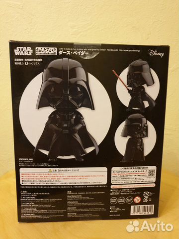 Nendoroid Дарт Вейдер (Darth Vader) Star Wars