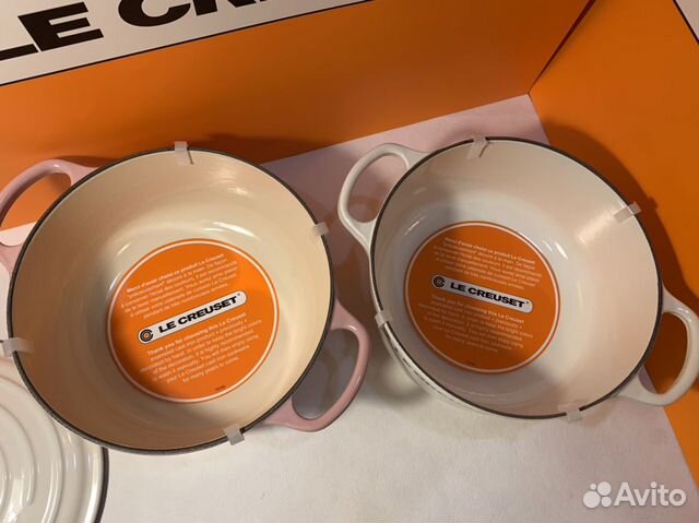 Кастрюли чугунные Le Creuset,Сакура’’новые
