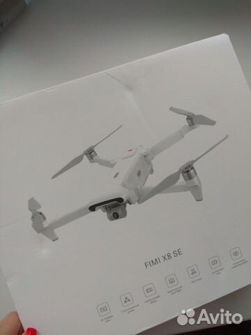 Xiaomi Fimi x8 se