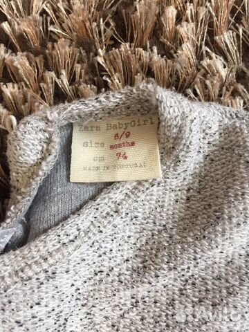 Кофта Zara kids