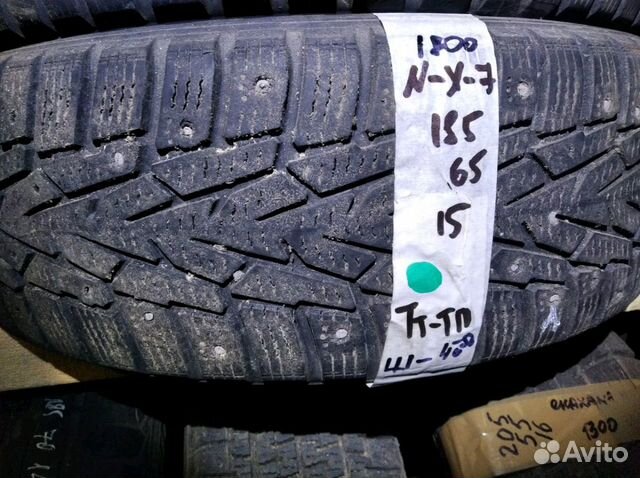Nokian X 7 185-65 15, 2300 Nokian X 7 185-65 15, 2300