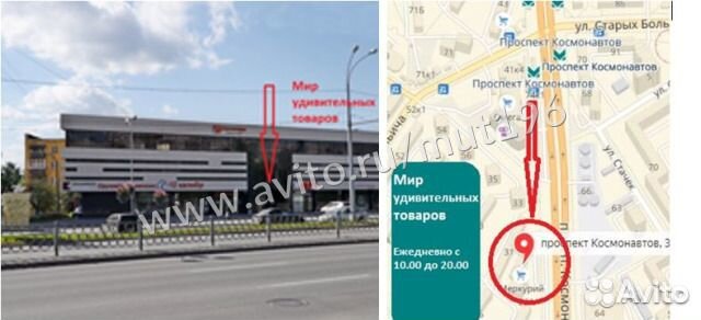 Набор Майл Литл Пони Набор Майл Литл Пони