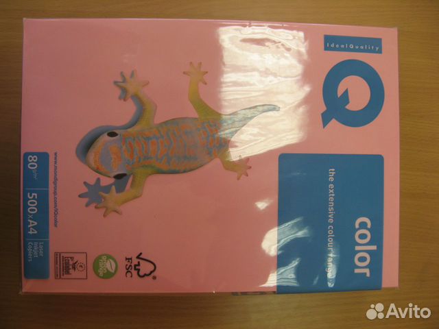 Бумага А 4 цветная и белая