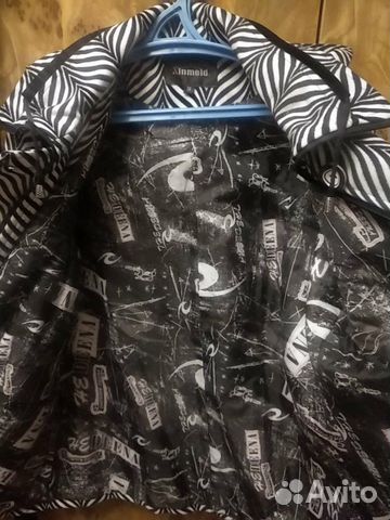 Полупальто женское Полупальто женское