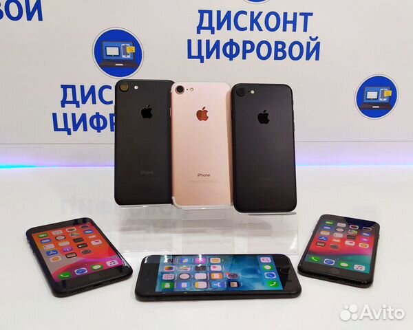 Оригинал /Apple iPhone 7 32Gb/128Gb/в наличии