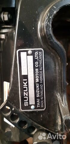 Мотор Suzuki 15л.с