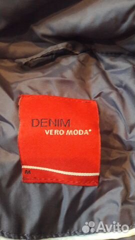 Куртка vero moda