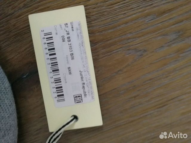 Шапка шлем, junior republic, новая, 46-48 размер