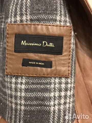Кожаная куртка Massimo Dutti Кожаная куртка Massimo Dutti