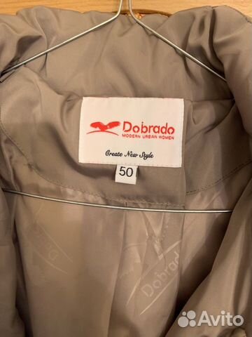 Пальто женское зимнее на синтепон 50 раз новое