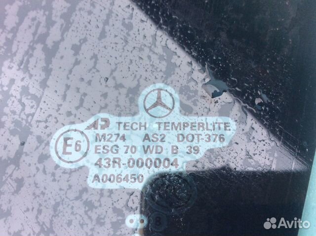 Стекло передней левой двери Mercedes W164 ML Стекло передней левой двери Mercedes W164 ML