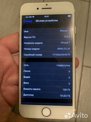 iPhone 7 128Gb iPhone 7 128Gb