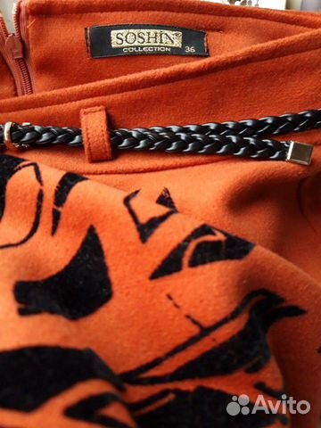 Юбка замшевая (новая, Турция) Юбка замшевая (новая, Турция)