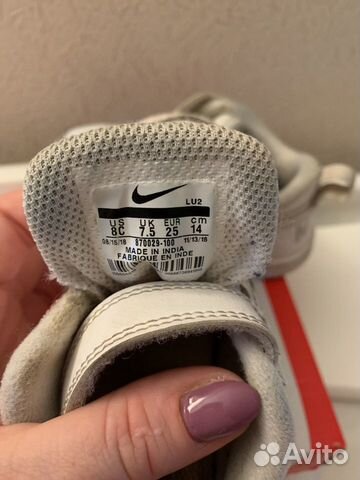 Кроссовки детские Nike размер 25 Кроссовки детские Nike размер 25