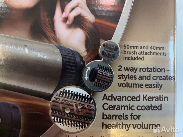 Щетка для фена Remington AS8110