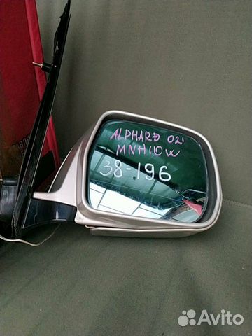 Зеркало правое на Toyota Alphard 2002