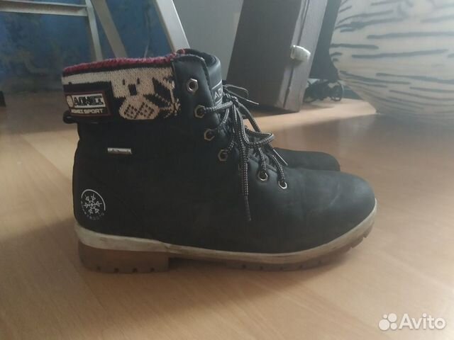 Ботинки зимние