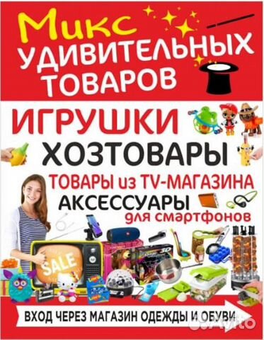 Чайный подарочный набор на 6 персон