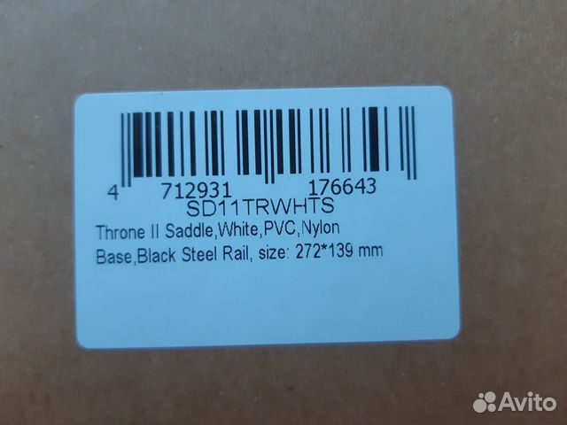 Новое седло Funn Throne (white)