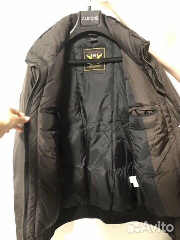 Зимняя Куртка Zara