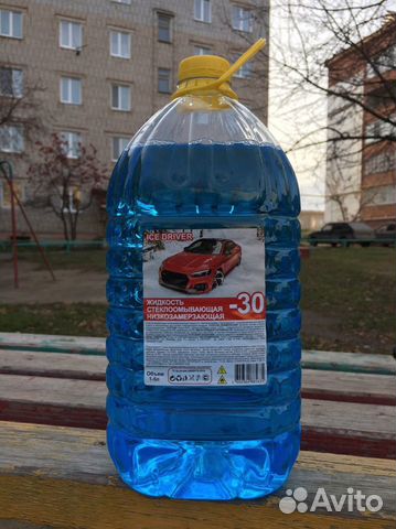 Незамерзайка Незамерзайка