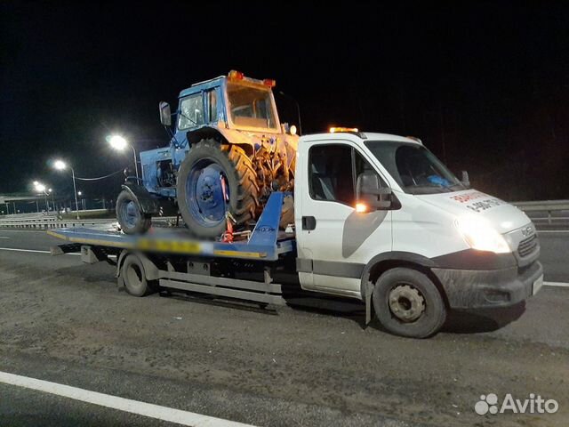 Эвакуатор боровск Эвакуатор боровск